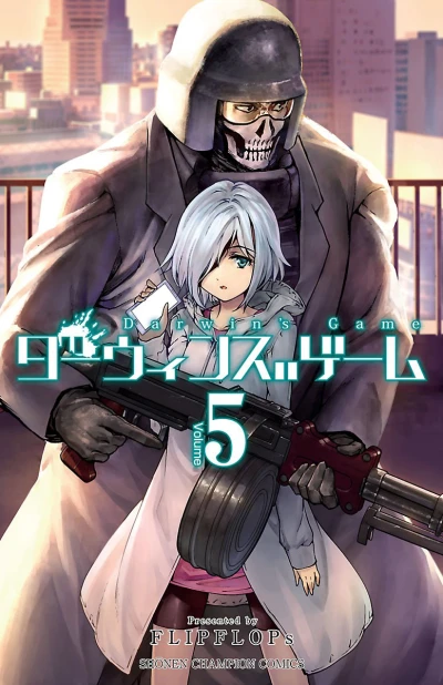 Cover of Volume 5