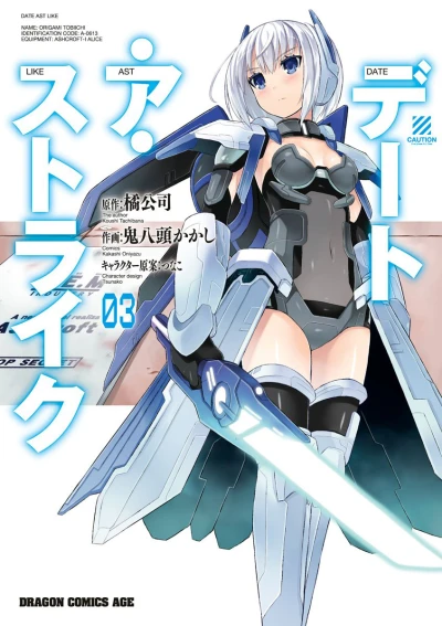 Cover of Volume 3
