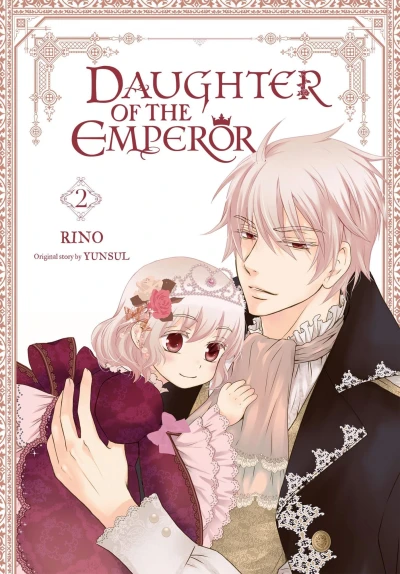 Cover of Volume 2