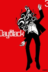 Just A Cup of Coffee A Day