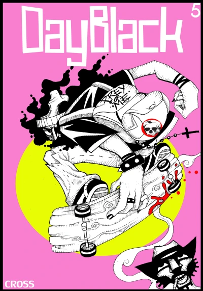 Cover of Issue #5