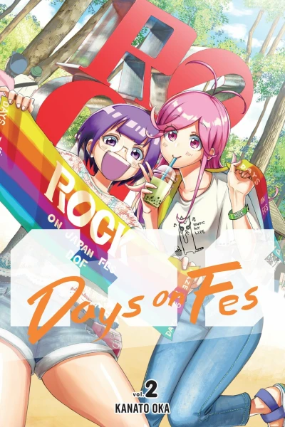Cover of Volume 2