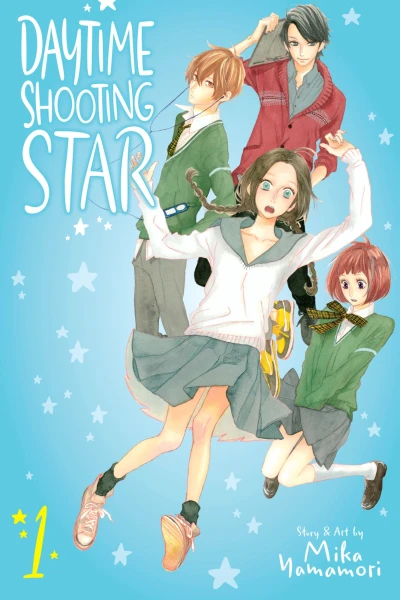 Cover of Vol. 1