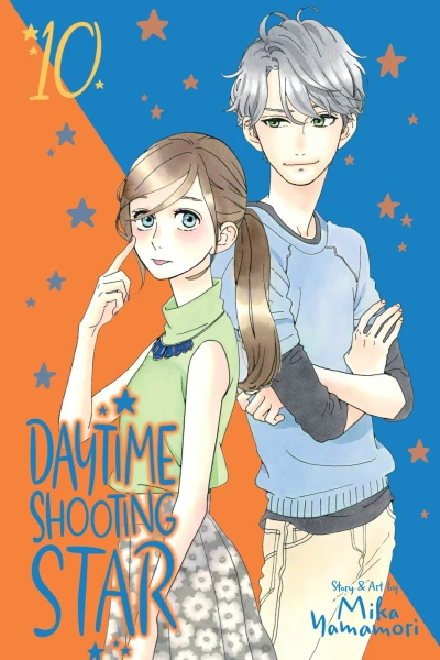 Cover of Vol. 10