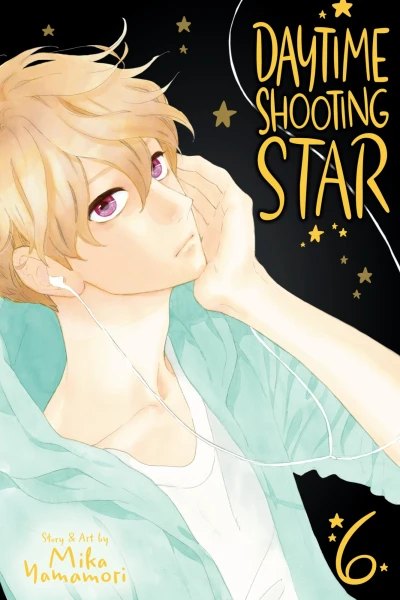 Cover of Vol. 6