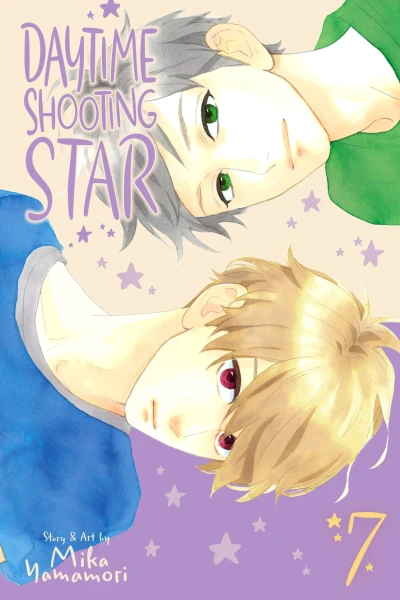 Cover of Vol. 7