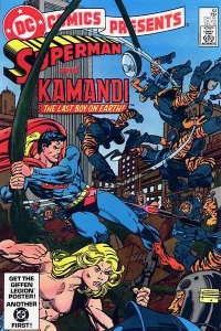 May You Live In Interesting Times!