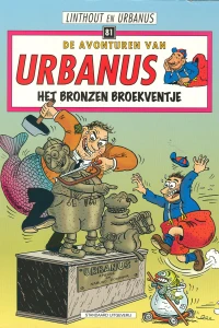 Het bronzen broekventje