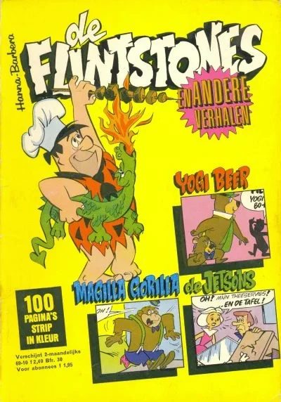Cover of Issue #196910
