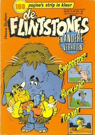 Cover of Issue #197003