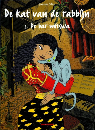Cover of De bar mitswa