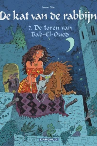 De toren van Bab-El-Oued