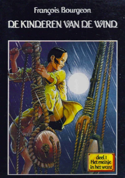 Cover of Deel 1 Het Meisje In Het Want