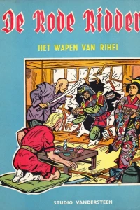 Het wapen van Rihei