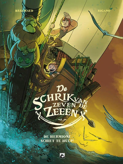 Cover of Issue #1