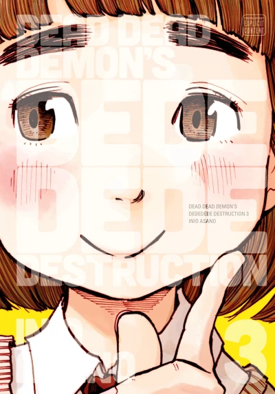 Cover of Vol. 3