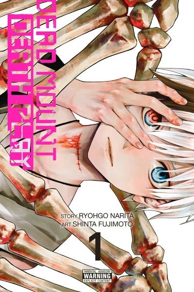Cover of Vol. 1