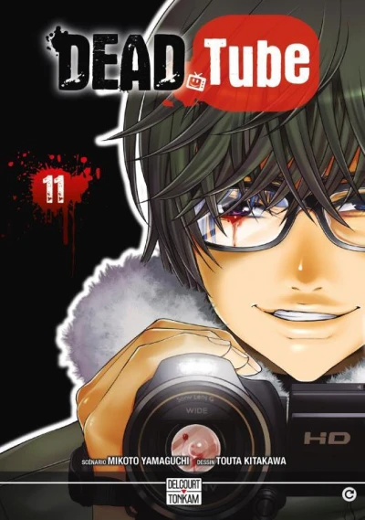 Cover of Tome 11