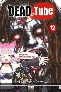 Tome 12