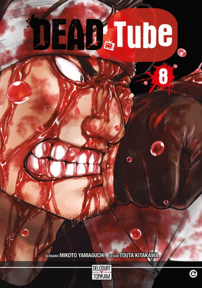 Cover of Tome 8