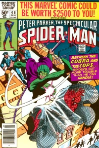 Deadly is the Cobra!