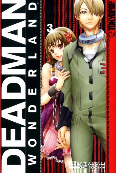 Cover of Vol. 3