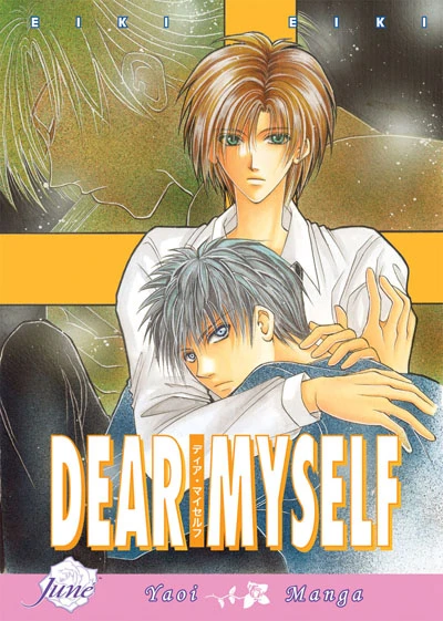 Cover of Vol. 1