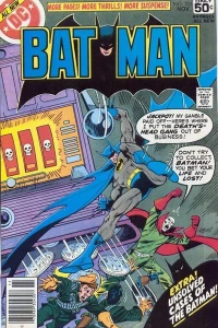 Death-Gamble of a Darknight Detective! / With This Ring Find Me Dead