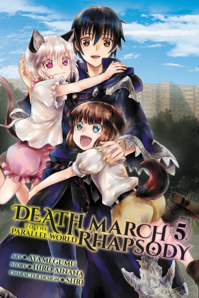 Cover of Vol. 5