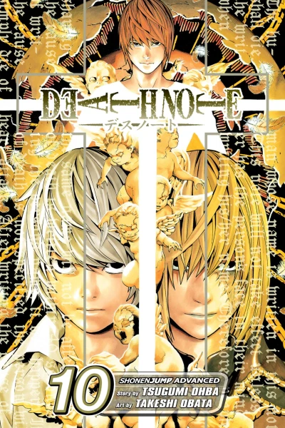 Cover of Delete