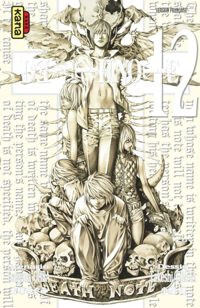 Cover of Tome 12