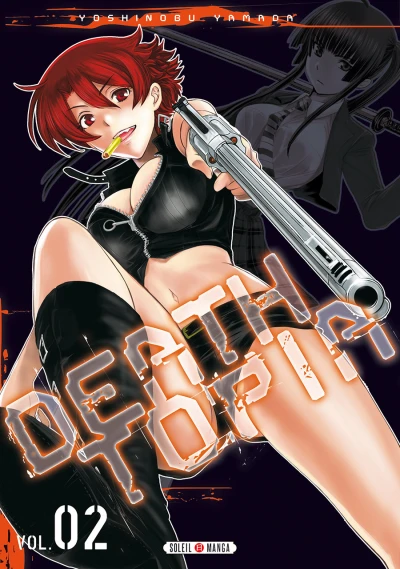 Cover of Vol. 2
