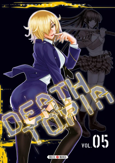 Cover of Vol. 5