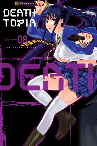 Cover of Vol. 8