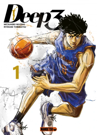 Cover of Vol. 1