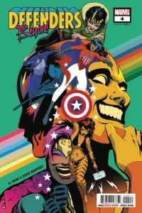 Da'at: The Land of Couldn't-Be-Shouldn't-Be