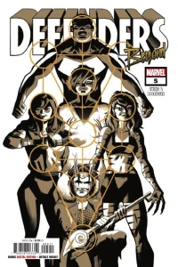 Kether: The House of Ideas