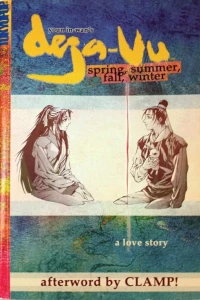 Spring, Summer, Fall, Winter