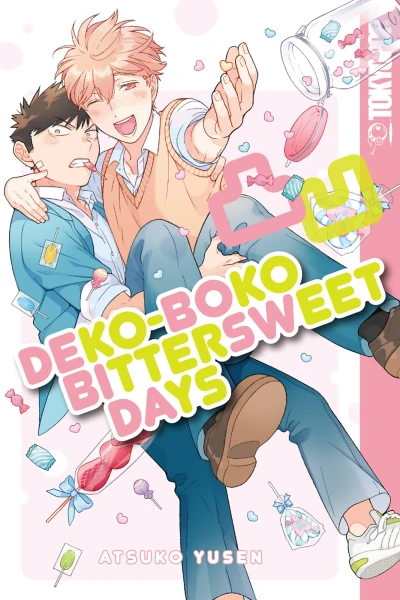 Cover of Volume #1