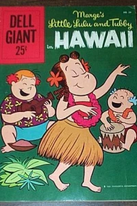 Marge's Little Lulu and Tubby in Hawaii