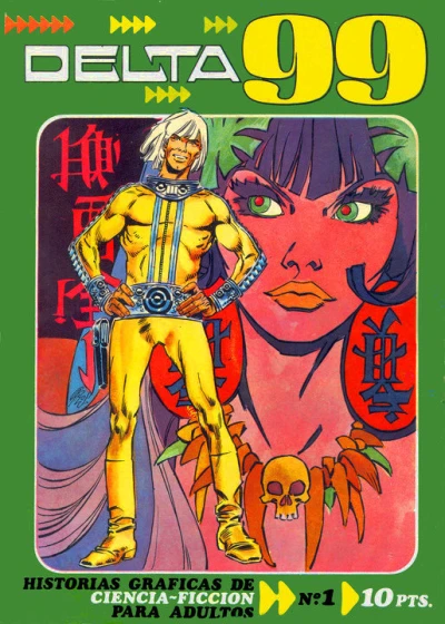 Cover of Primer Encuentro