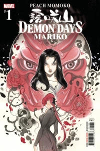 The Yashida Saga Part One