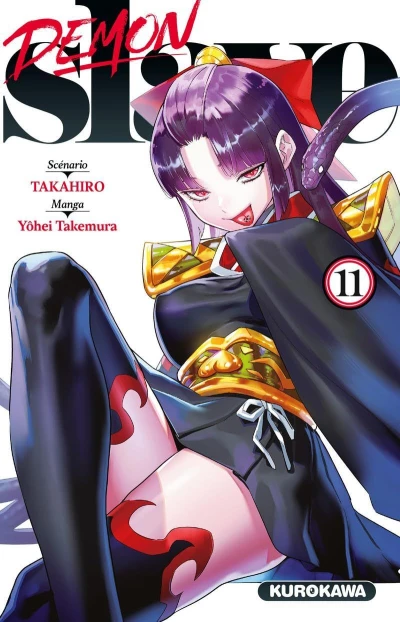 Cover of Vol. 11