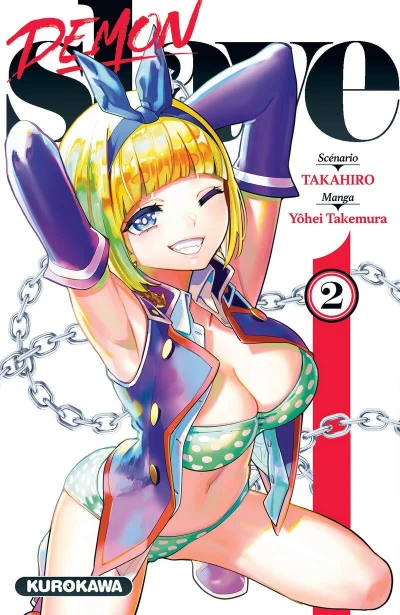 Cover of Vol. 2