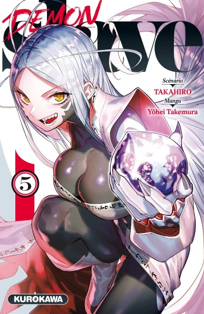 Cover of Vol. 5