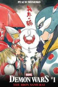 Into the Spirit World Part One