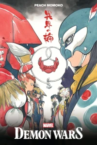 The Demon Wars Saga, Into the Spirit World, Parts 1-4