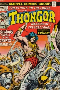 Demons Dwell in the Crypts of Yamath!