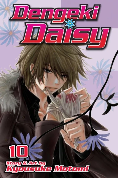 Cover of Vol. 10