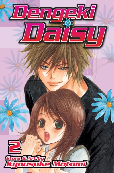 Cover of Vol. 2